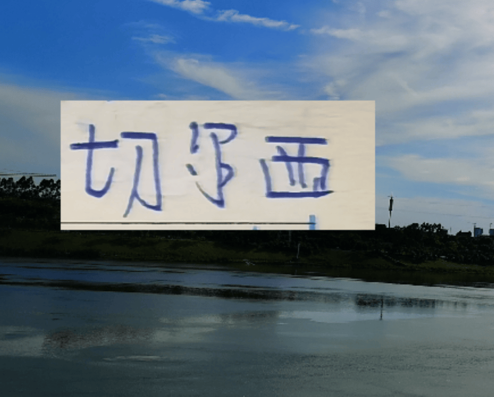 北京国安官宣新帅！ U23亚洲杯 CCTV5会直播国足！切尔西又输球